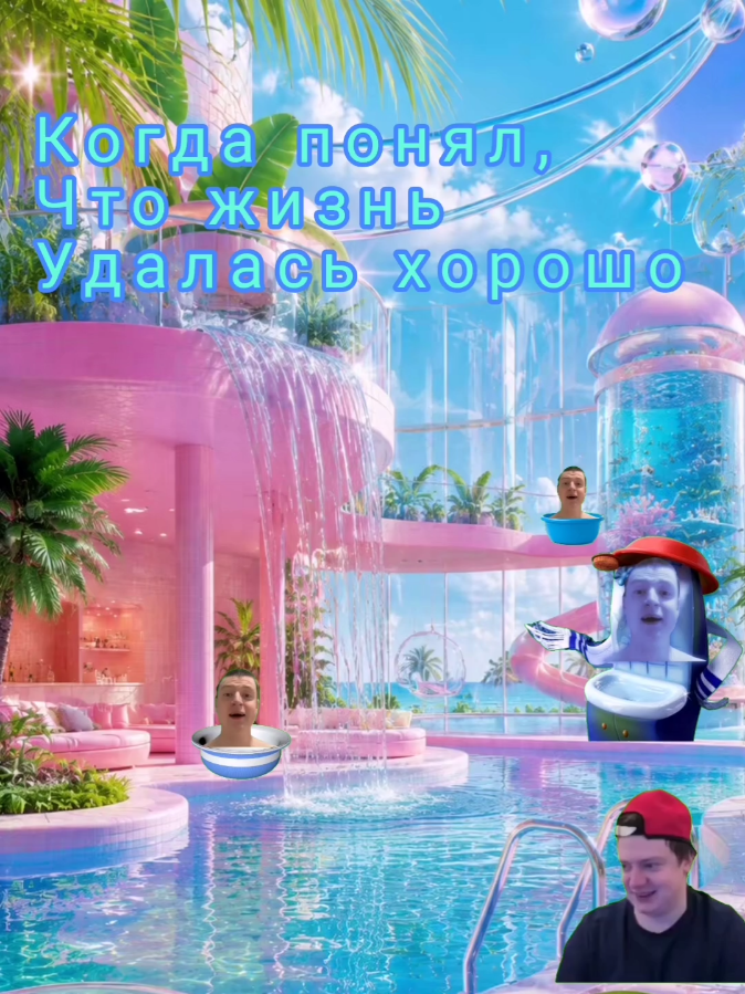 @Лиминальный Друн