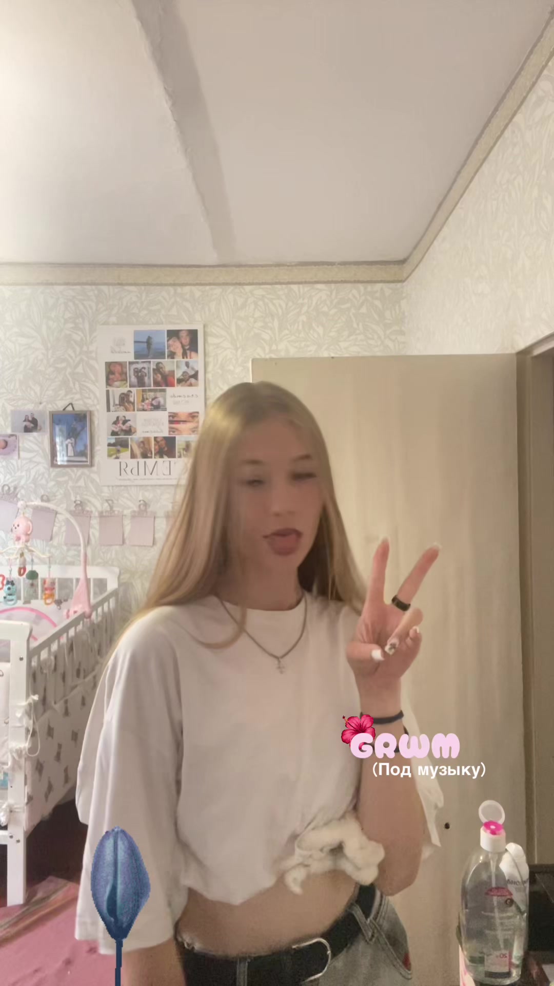 @Зай....
