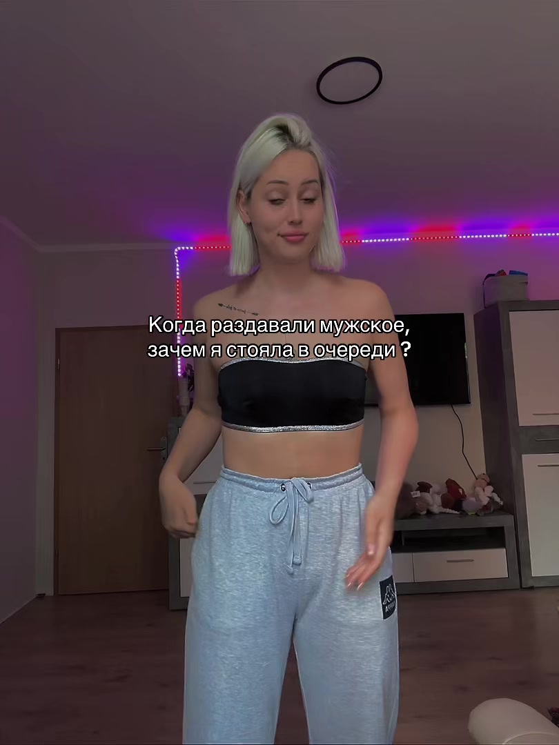 @igorevna_sk