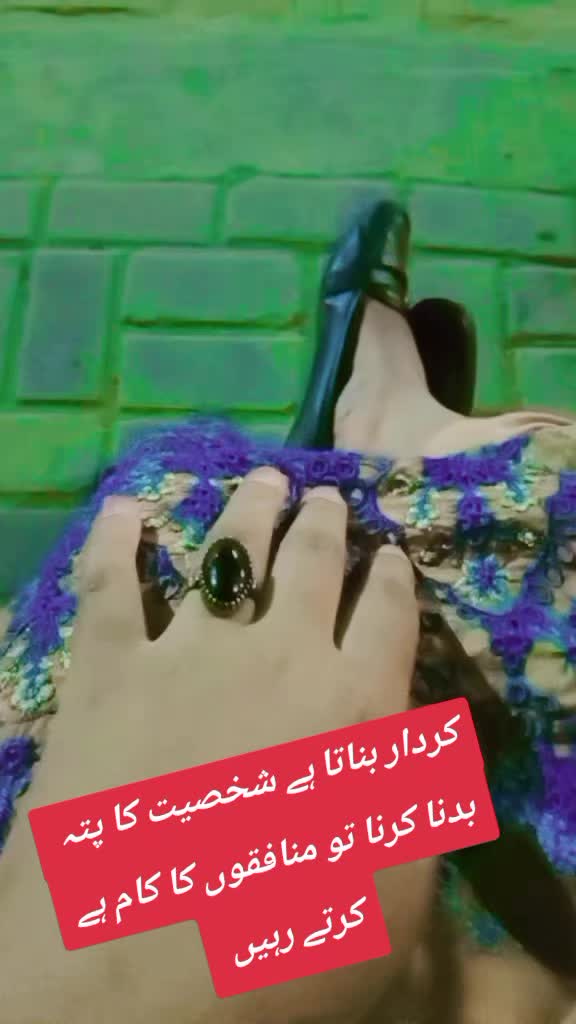 @Mano chakwali 🥰🥰🥰