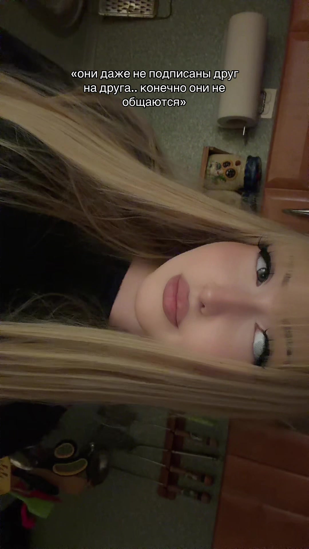 @мидеез