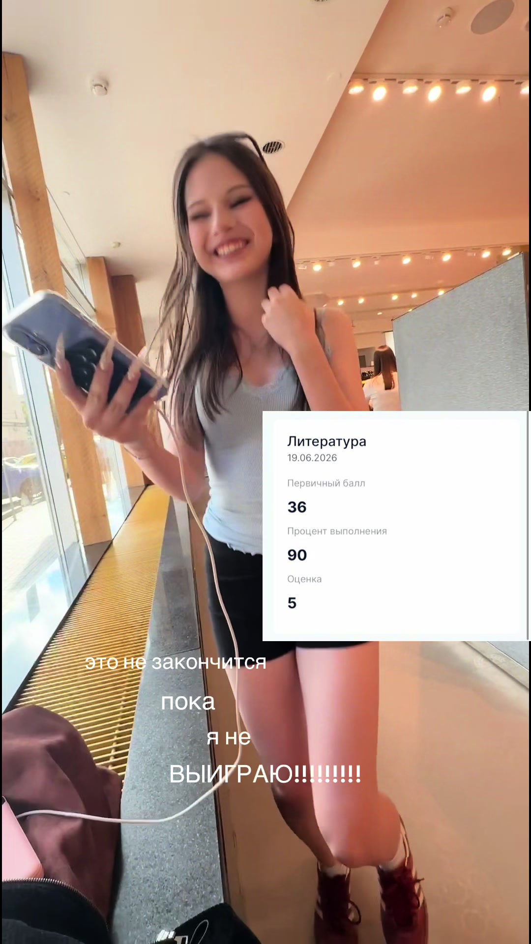 @sonechkakotik