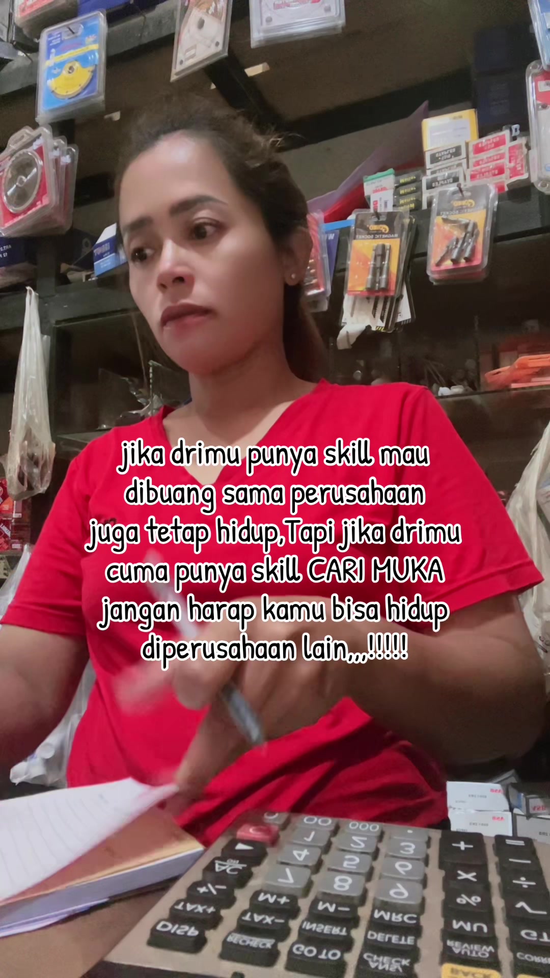 @dita_RY
