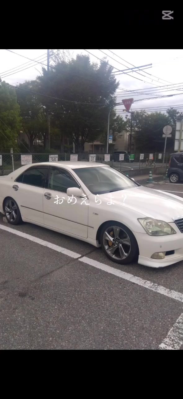 @𖣐つらちゃん推しの政人です!𖣐