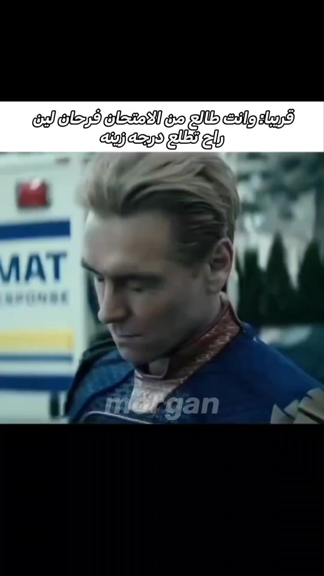 @" Muhammad||ابو مورغن⛧˚