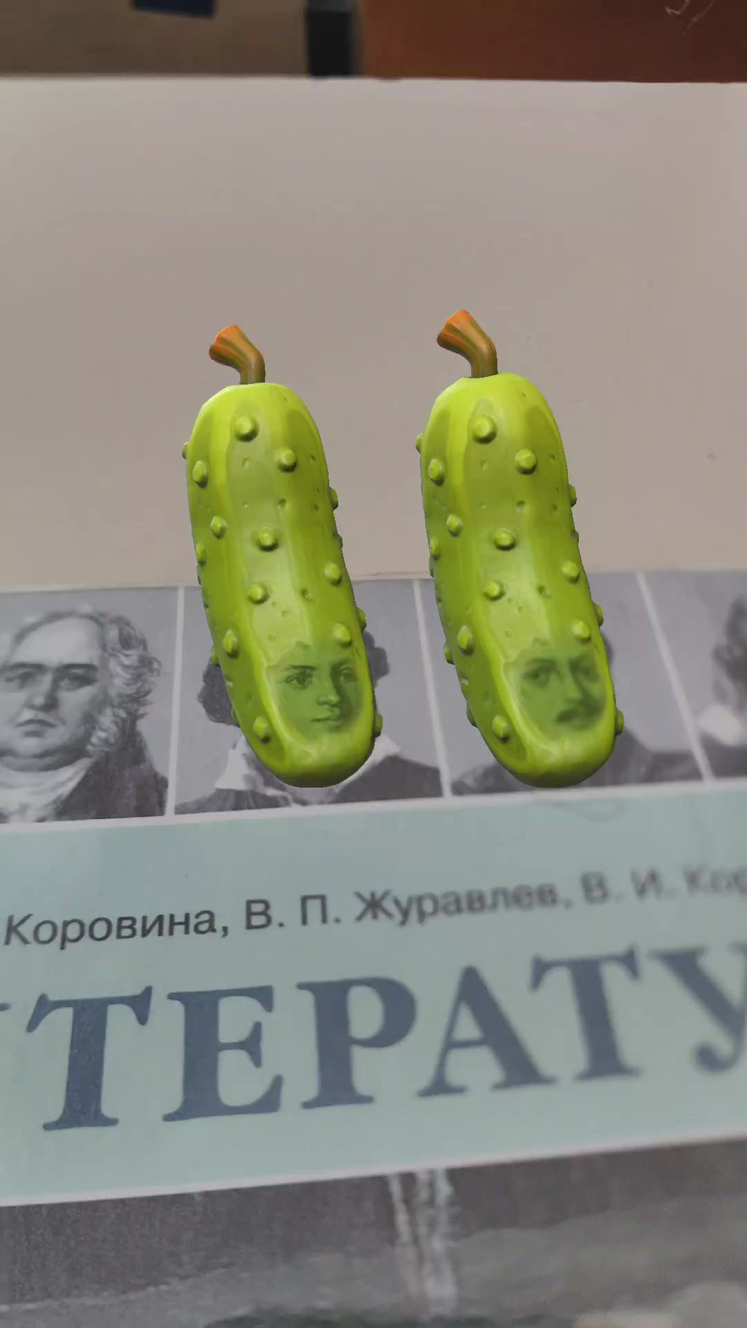 @Ваня клапана