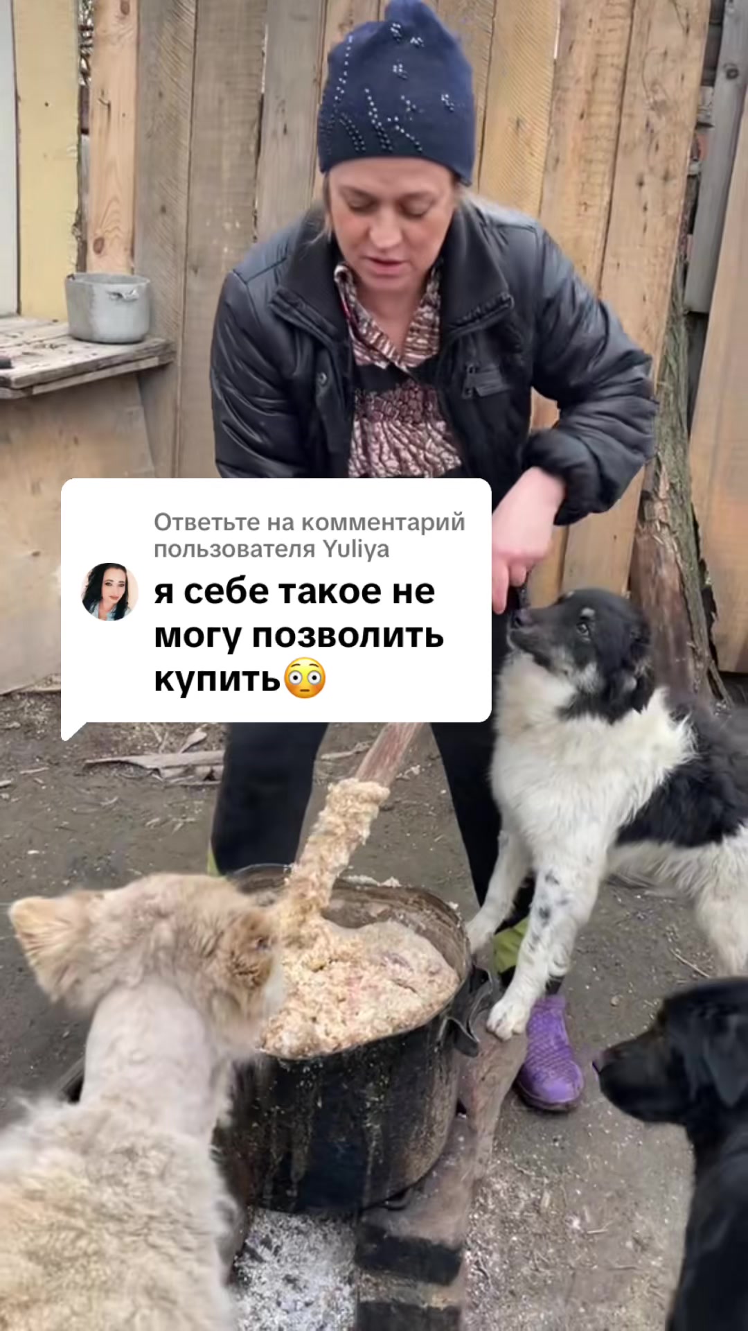 @Семейный Хуторок