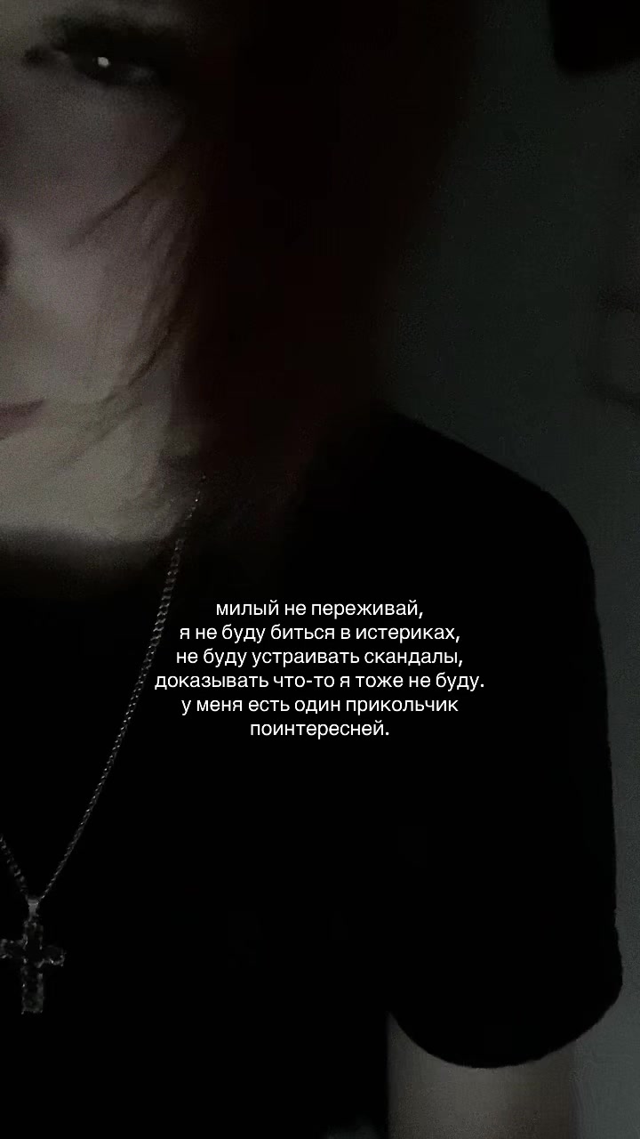 @вишневая