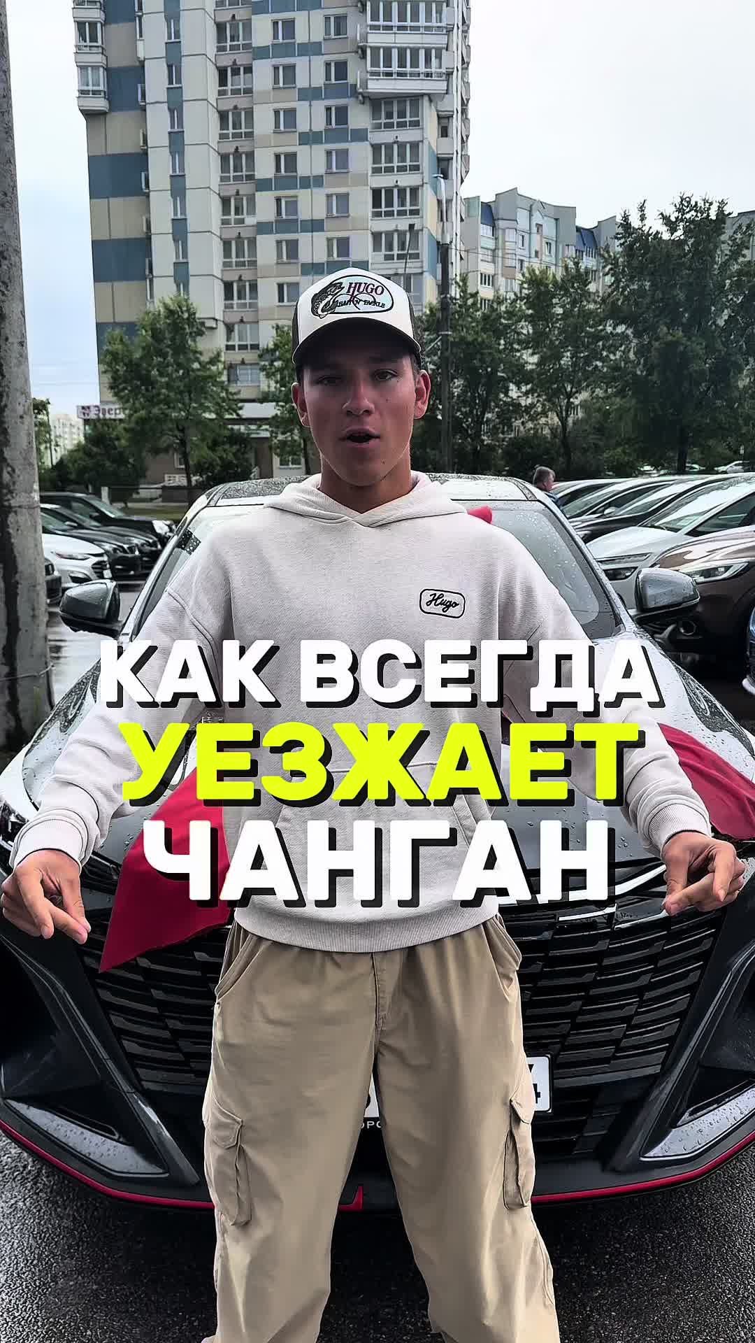 @МЕТРОПОЛЬ АВТО | МИНСК