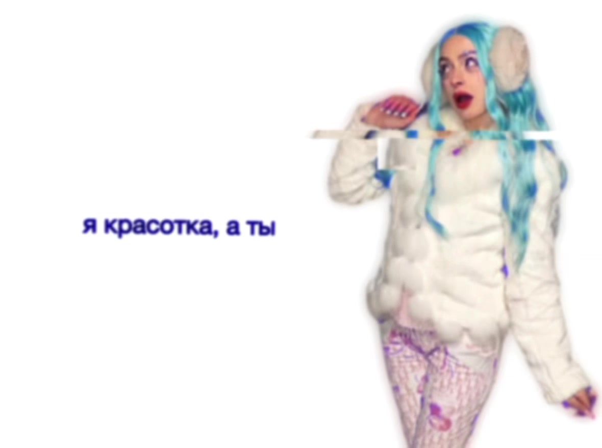 @Spotify’s Prisoner