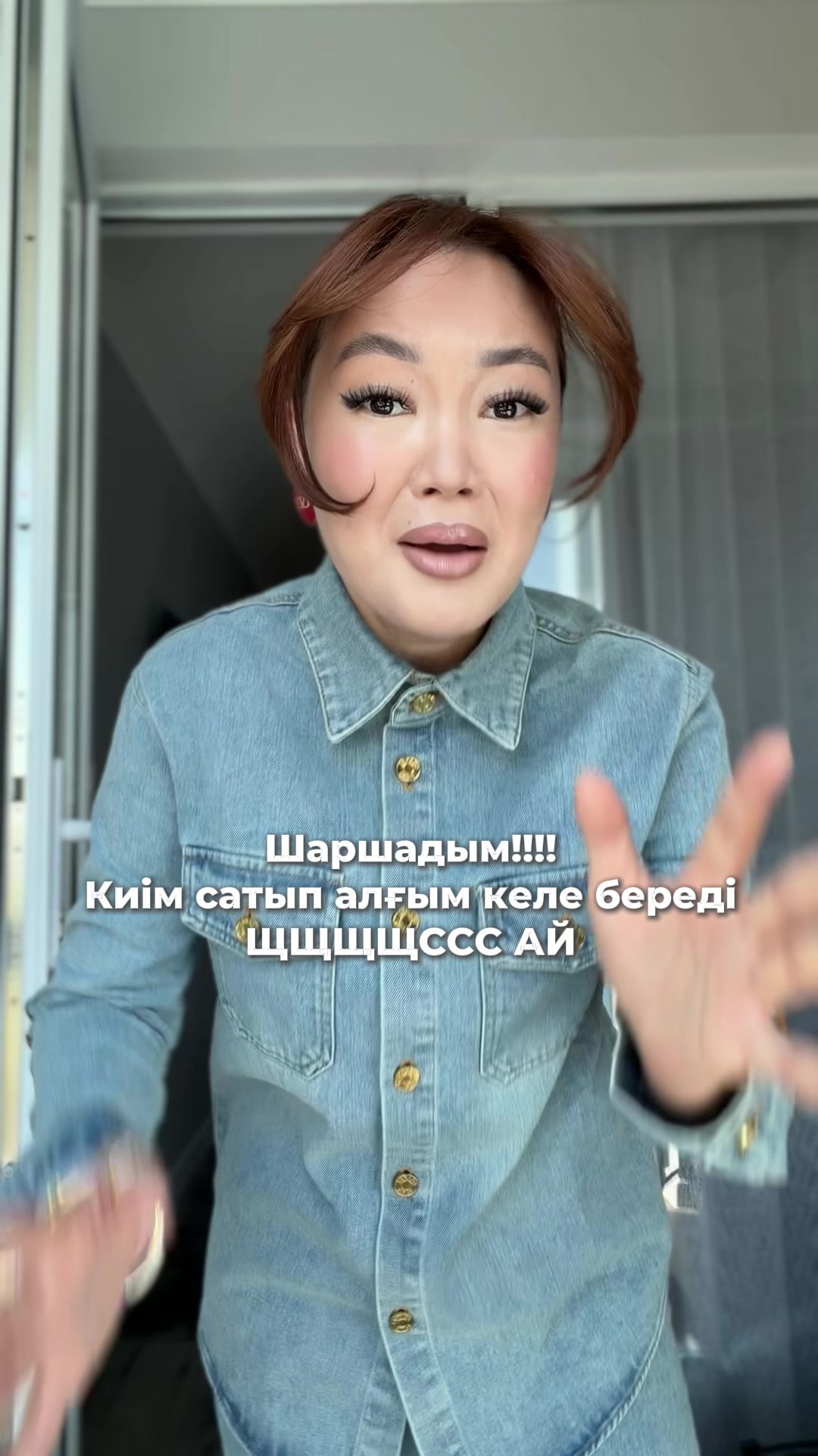 @Лаура Усерова