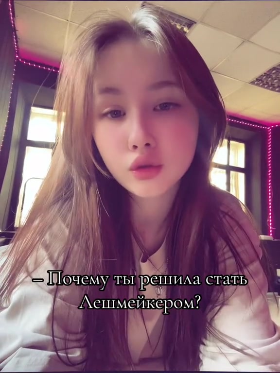 @KIRSANOVA | Иркутск