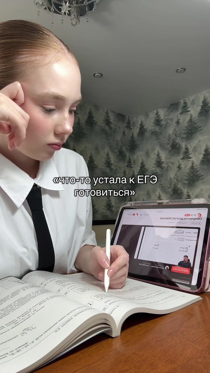 @тгк: viktory_na_a