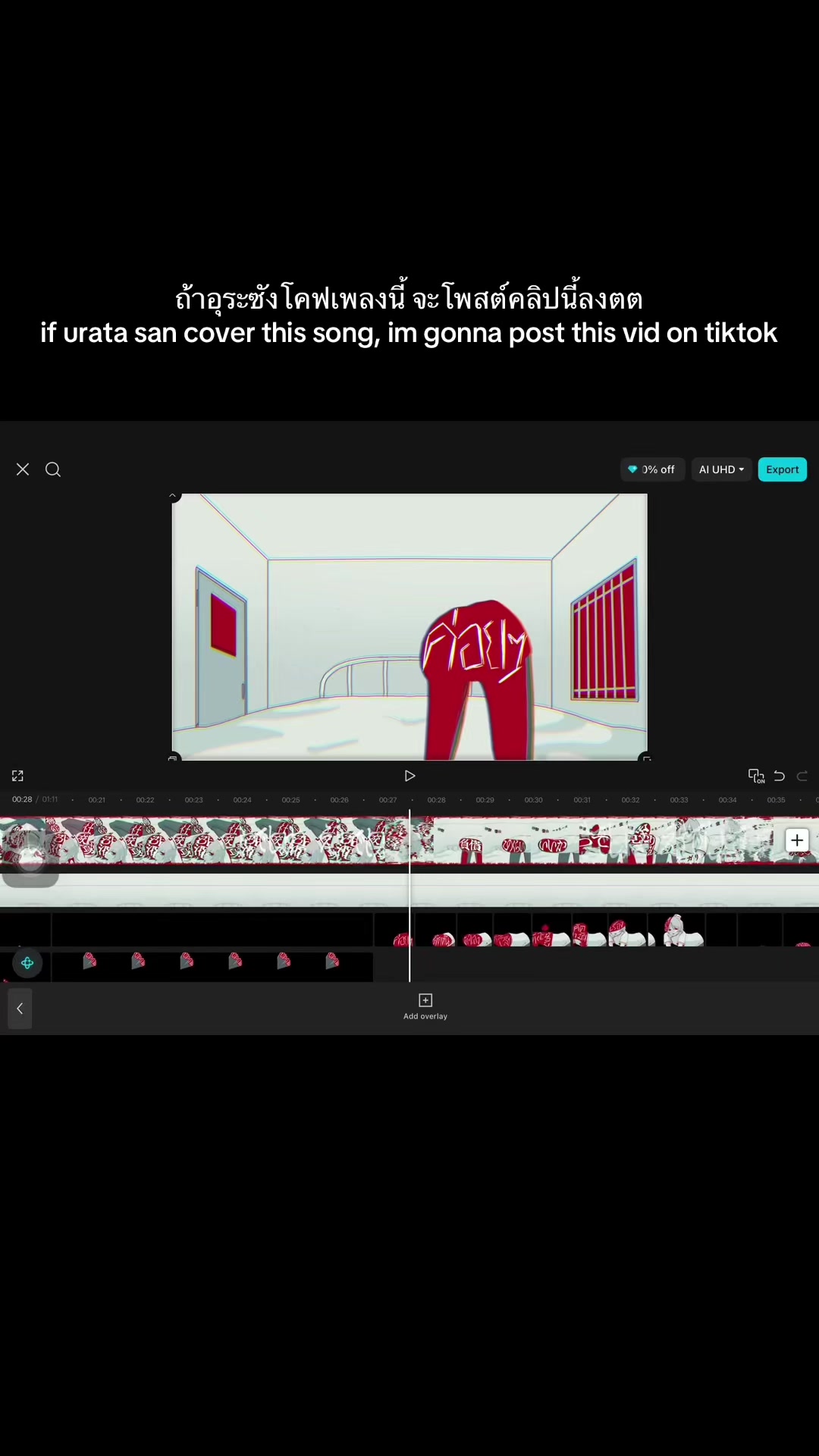 @GodFrungFring