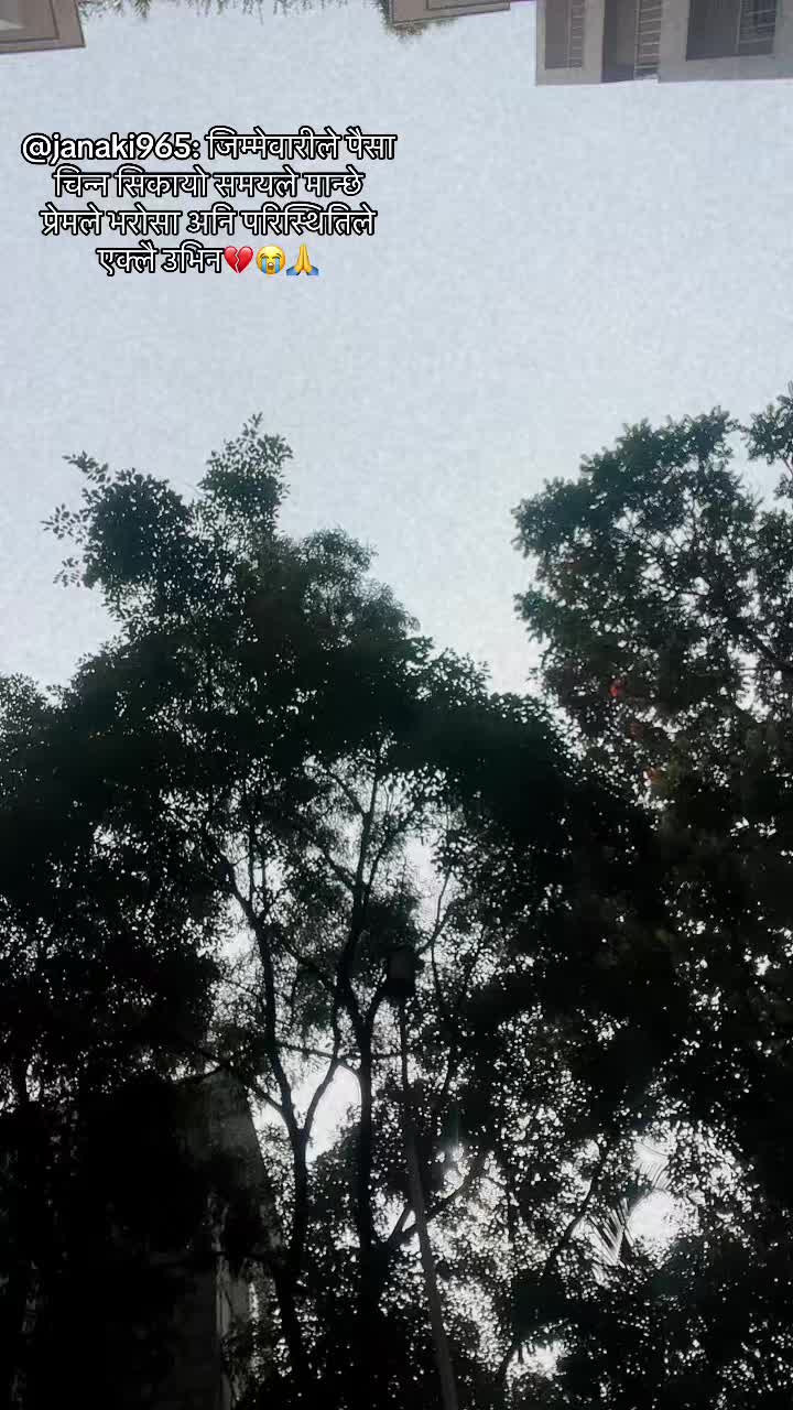 @janaki965