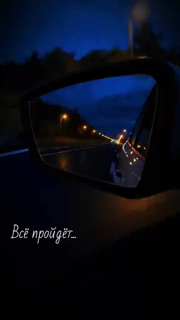 @Привет из прошлого))))