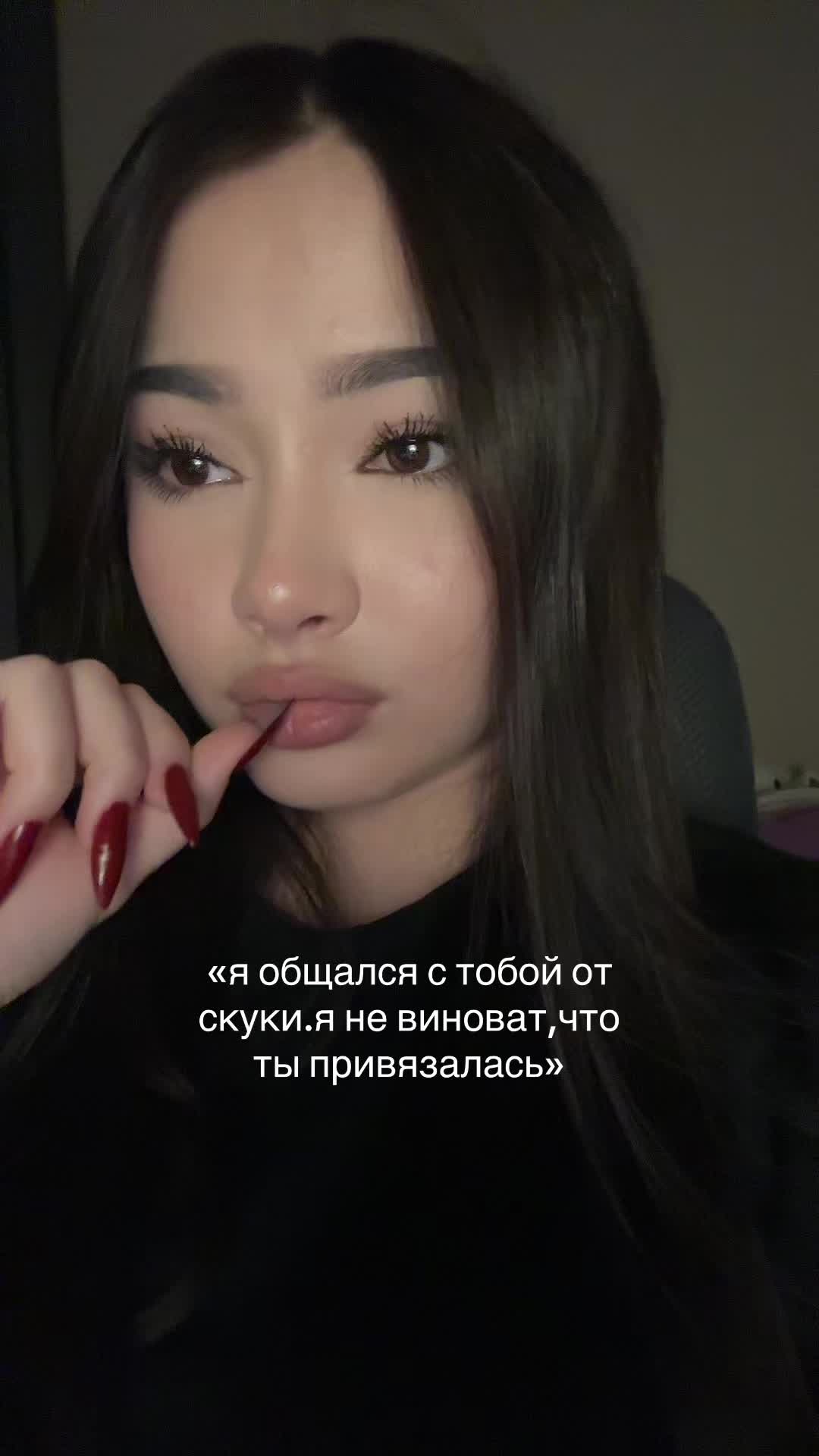 @ТГК:lovbess