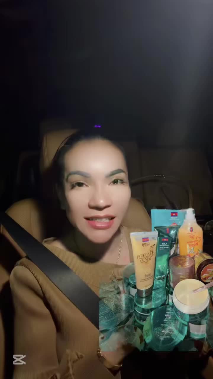 @ហាងពេជ្រ គ្រឿងសម្អាង