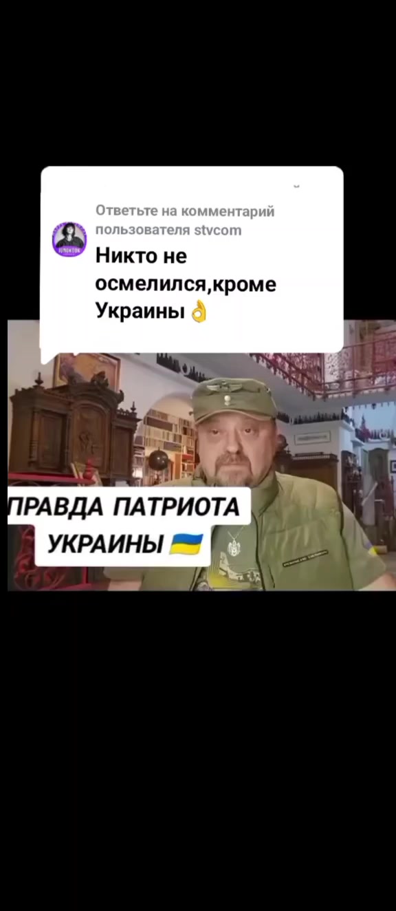 @мираж