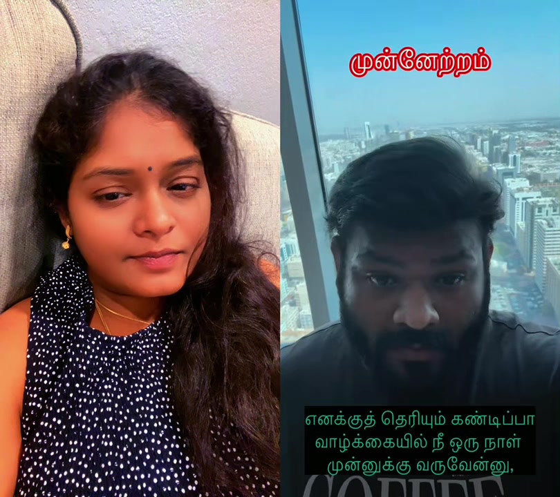 @🧿🪬Rishi kutty 🧿🪬