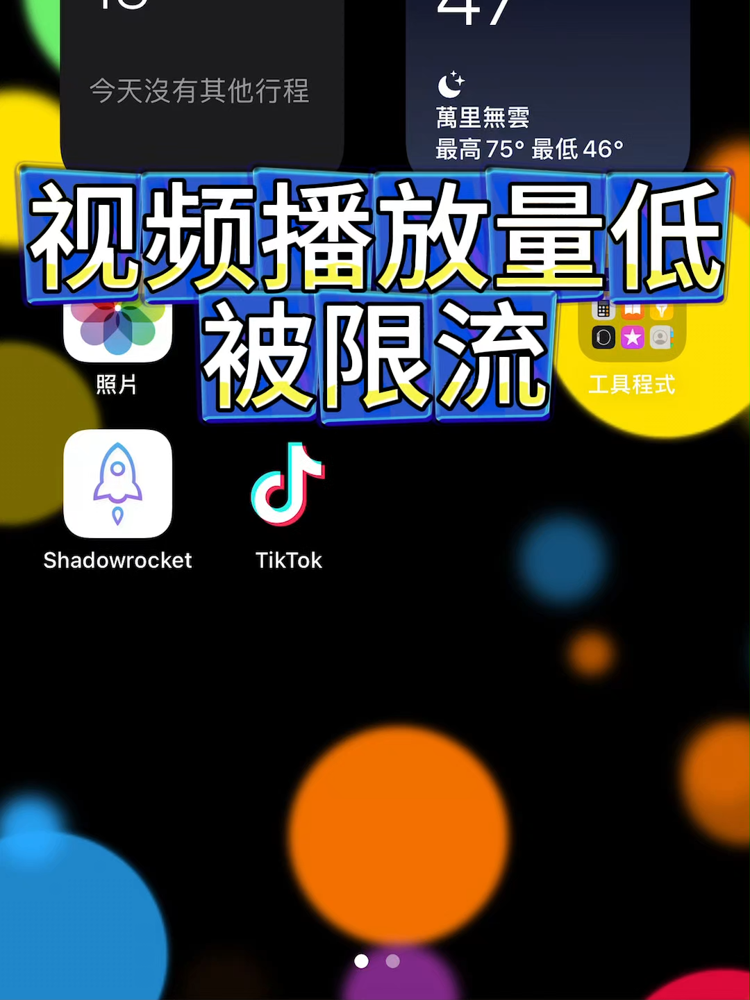 @节点搭建