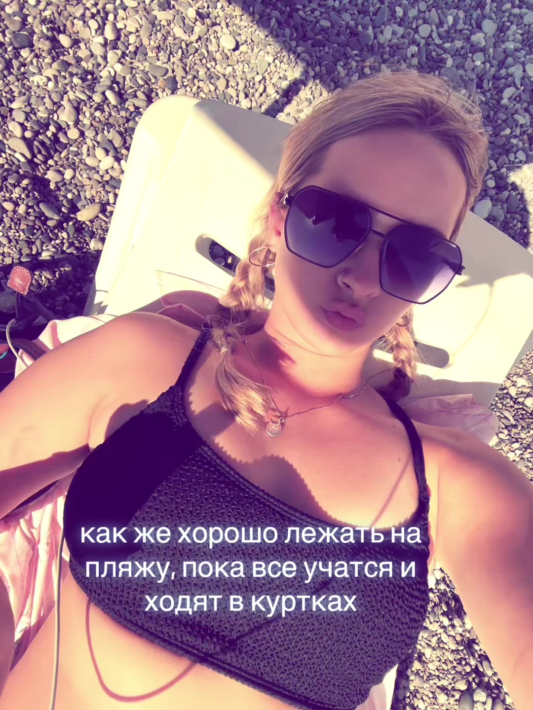 @тгк:ariela🥥