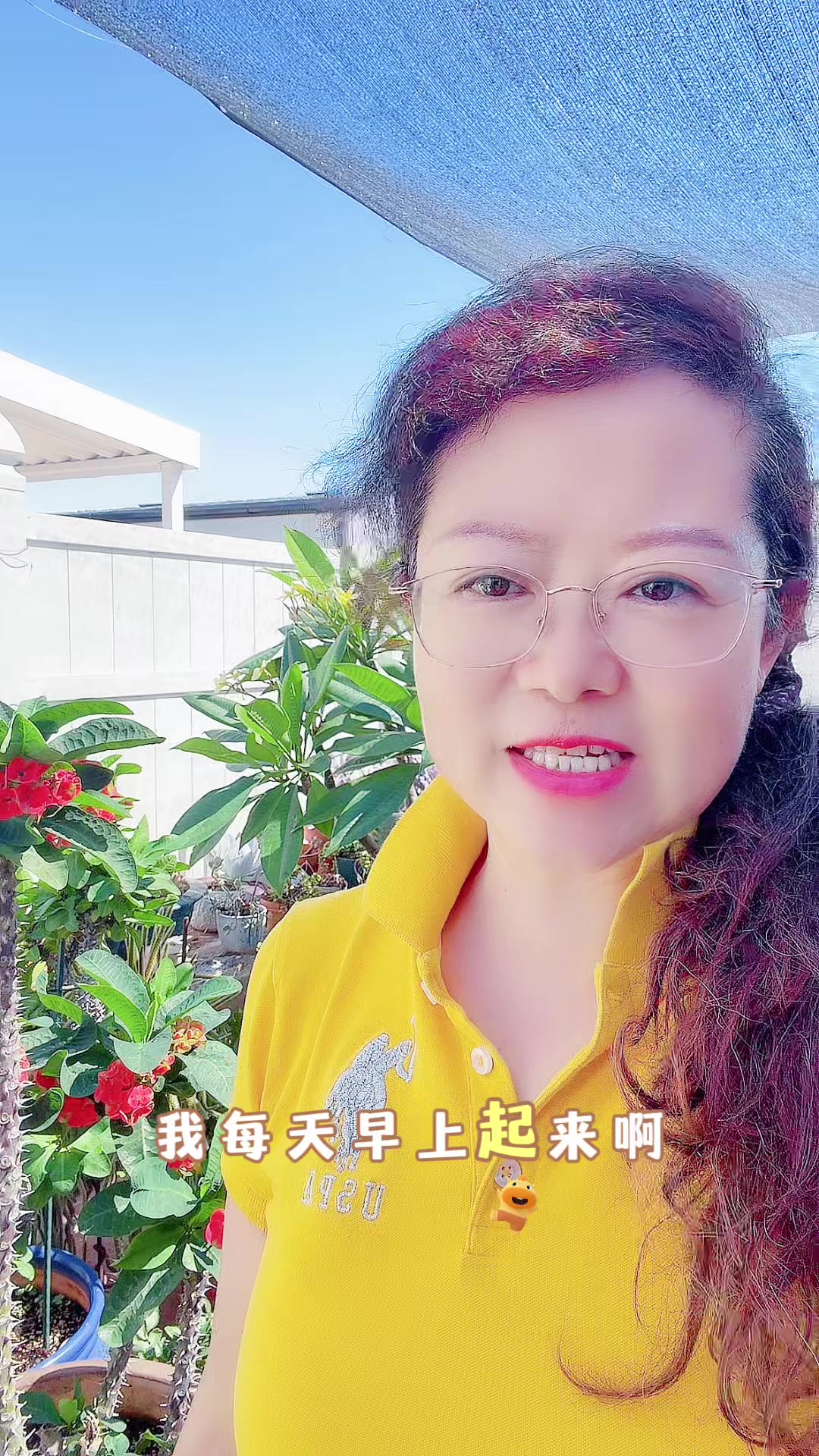@琳达在美国