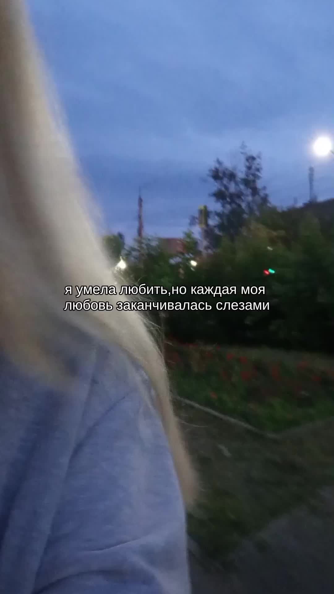 @Архангельская Сакура