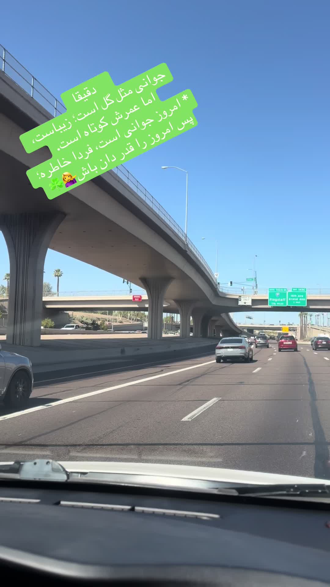 @Star 🌟🇦🇫🇺🇸🌟