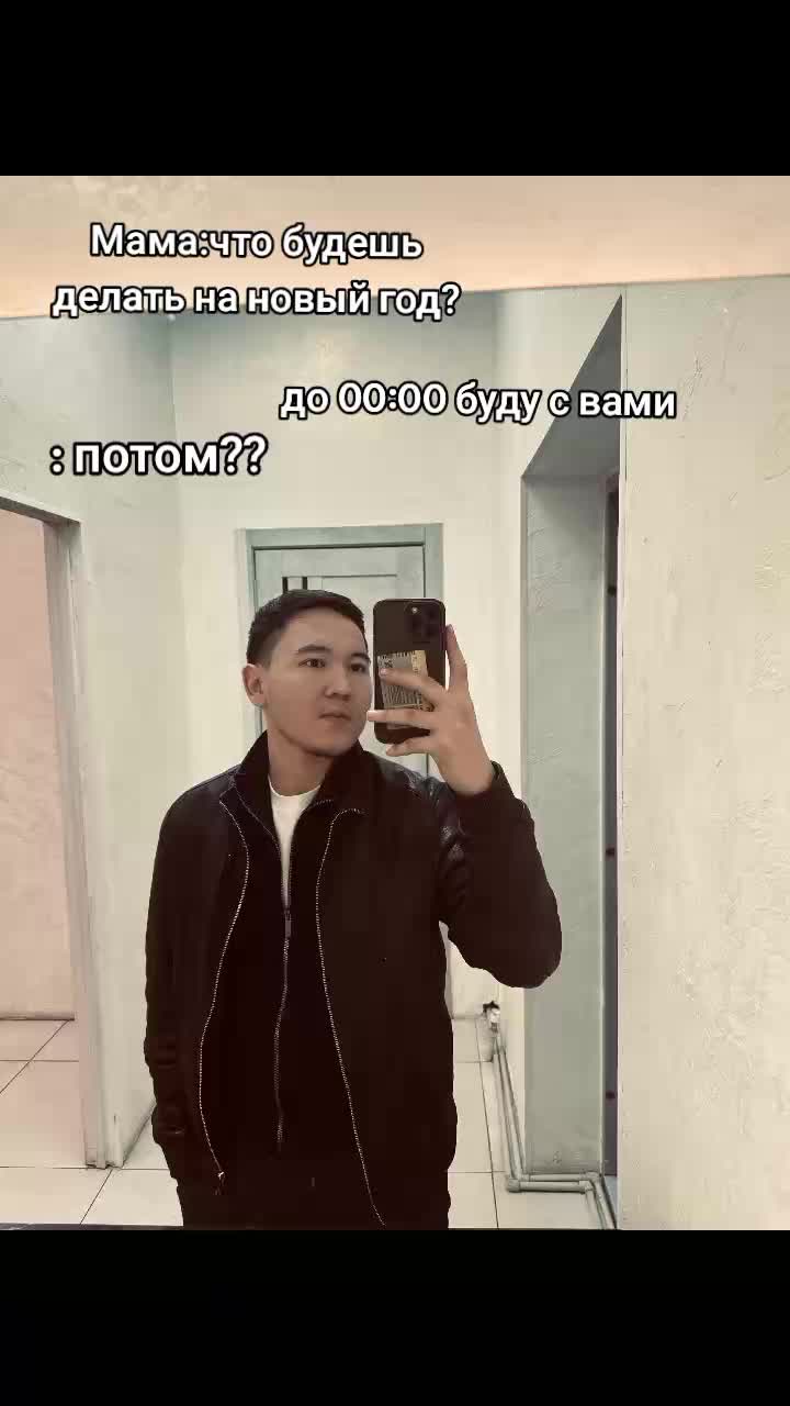 @Eldarchikkk❤️