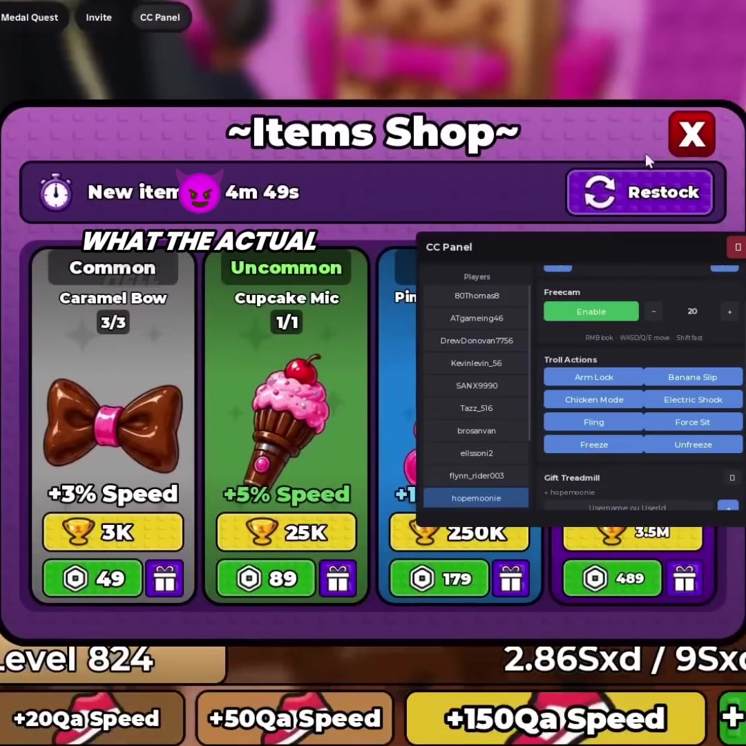 @stoelfuoe