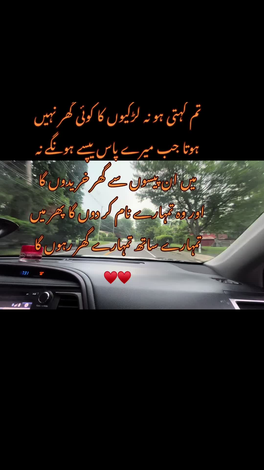 @Life in USA 🇺🇸