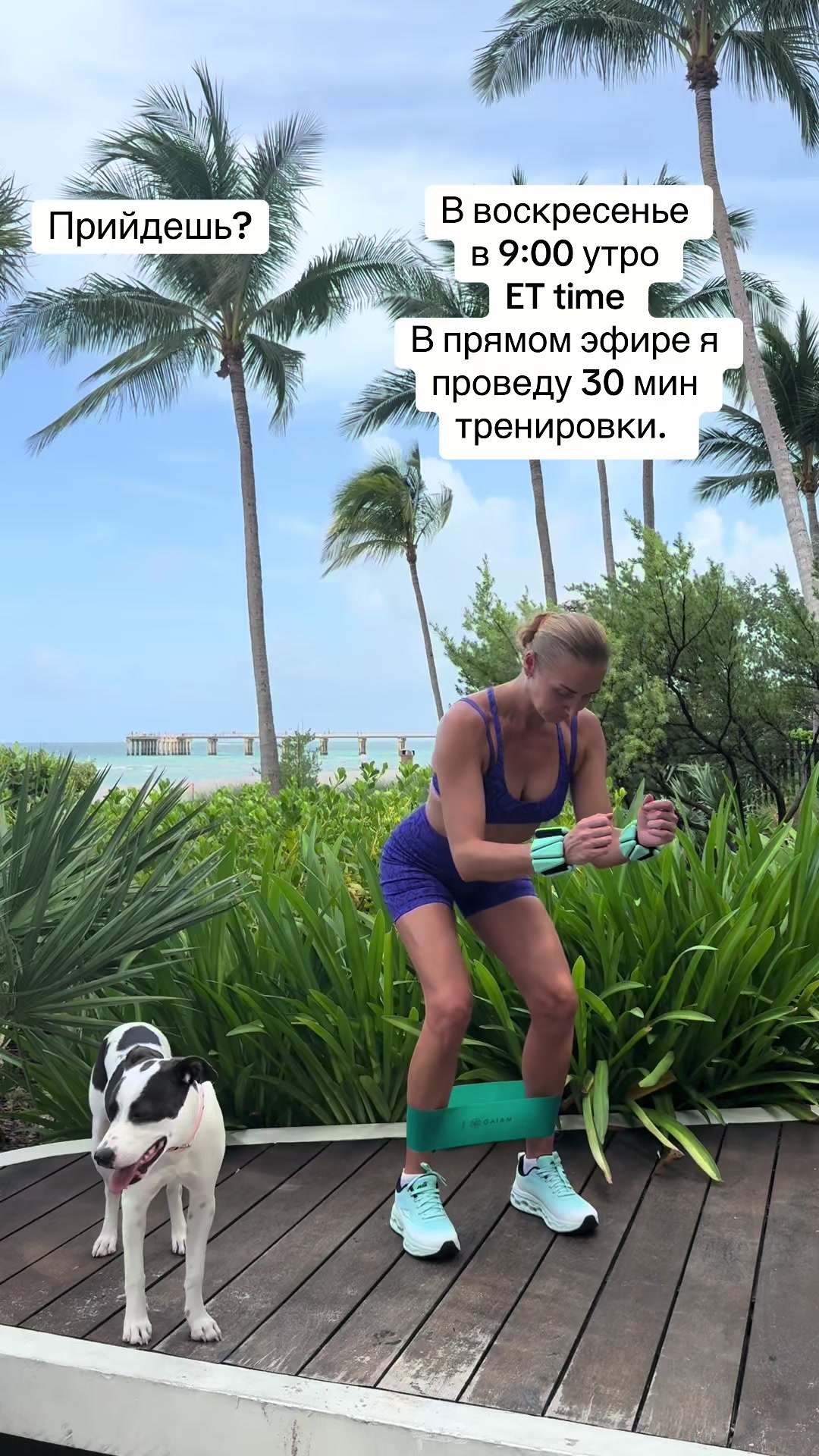 @bodyvoice.fit