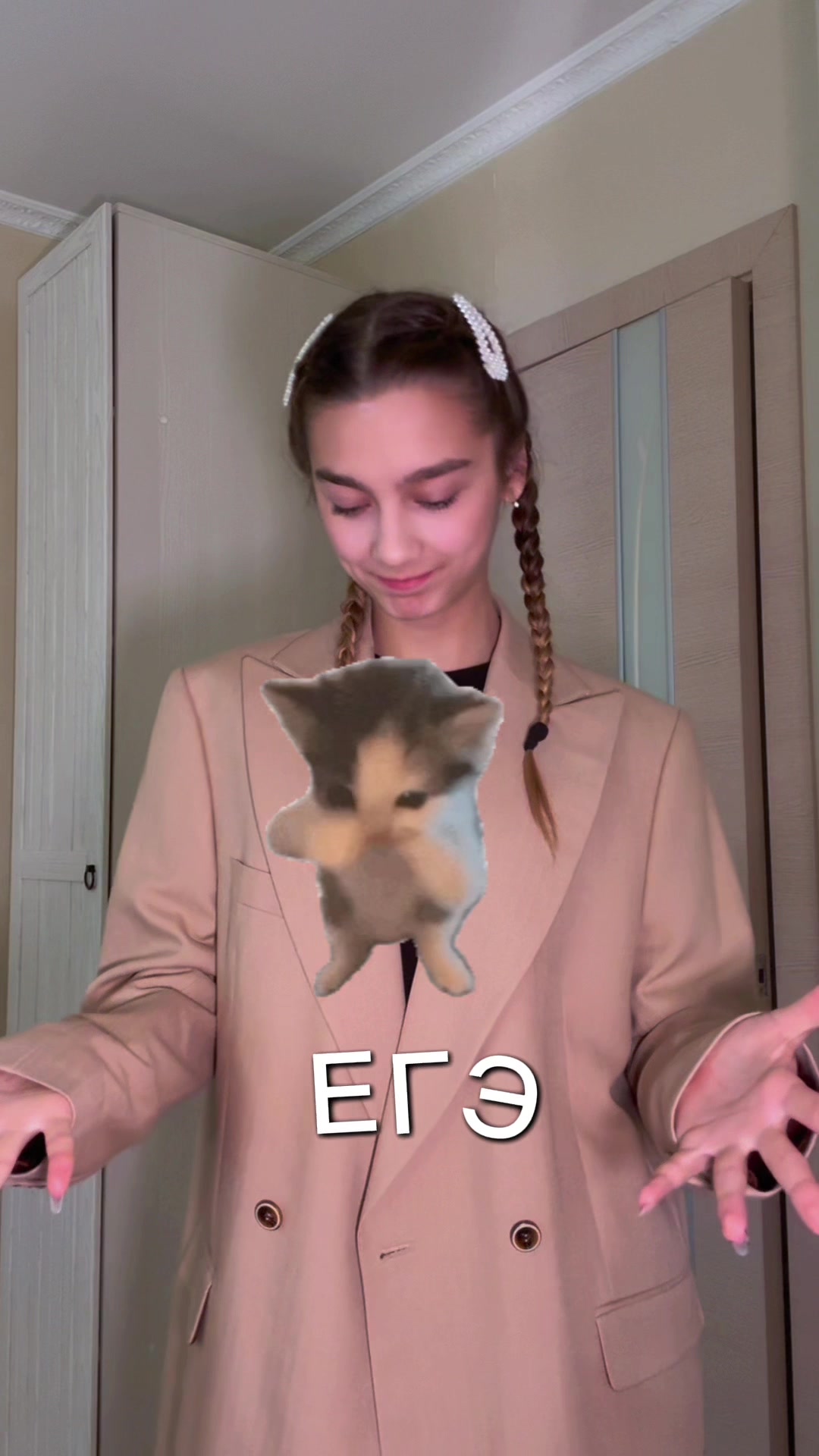 @DELYA