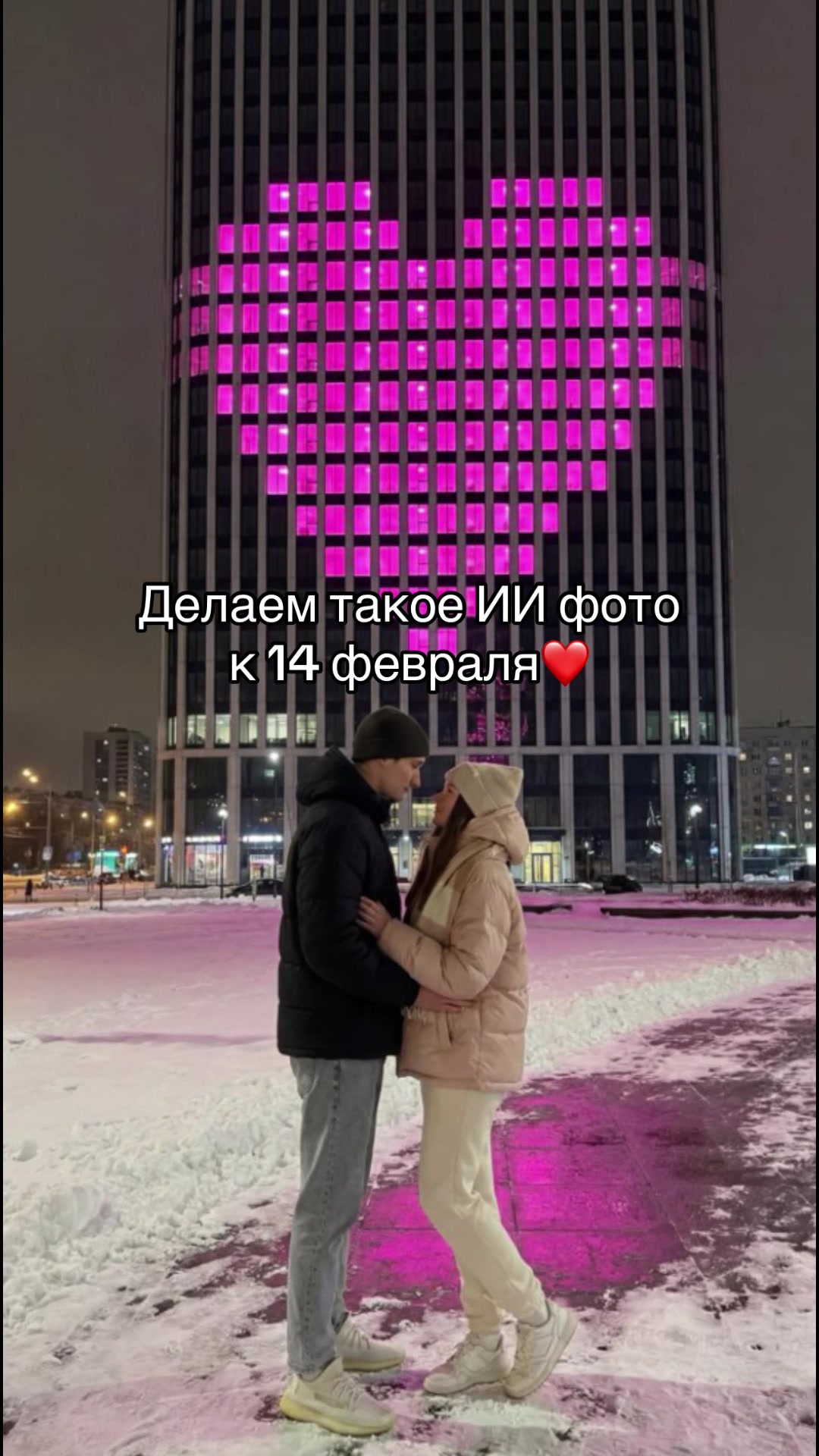 @БРИГАДА В ЗАКРЕПЕ