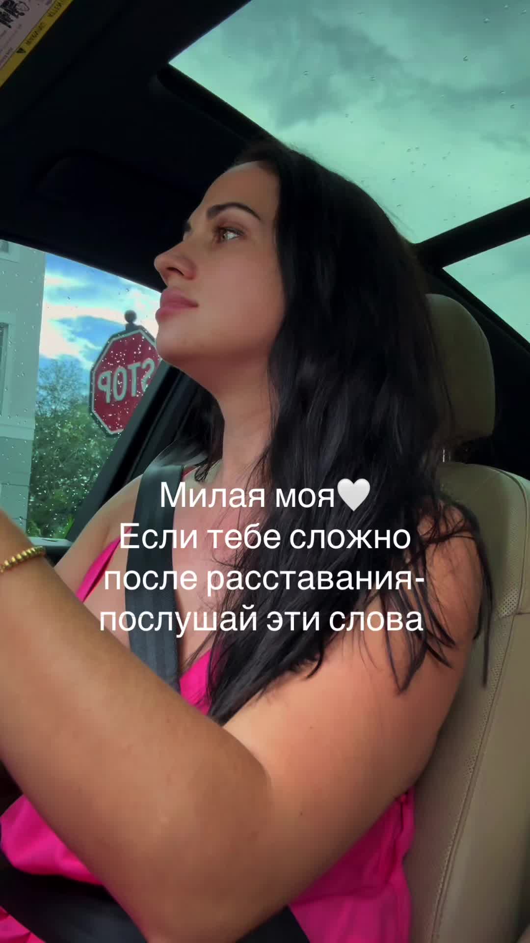 @svetlana_konovalov