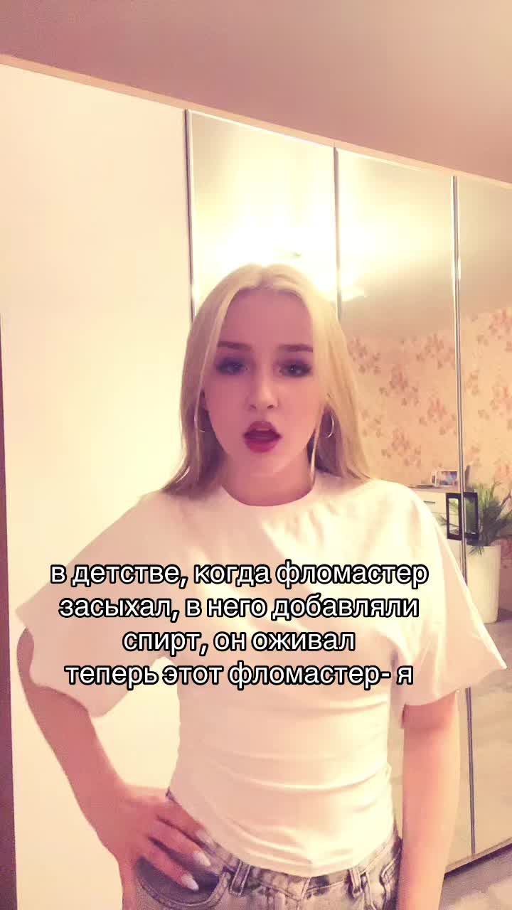 @ulika