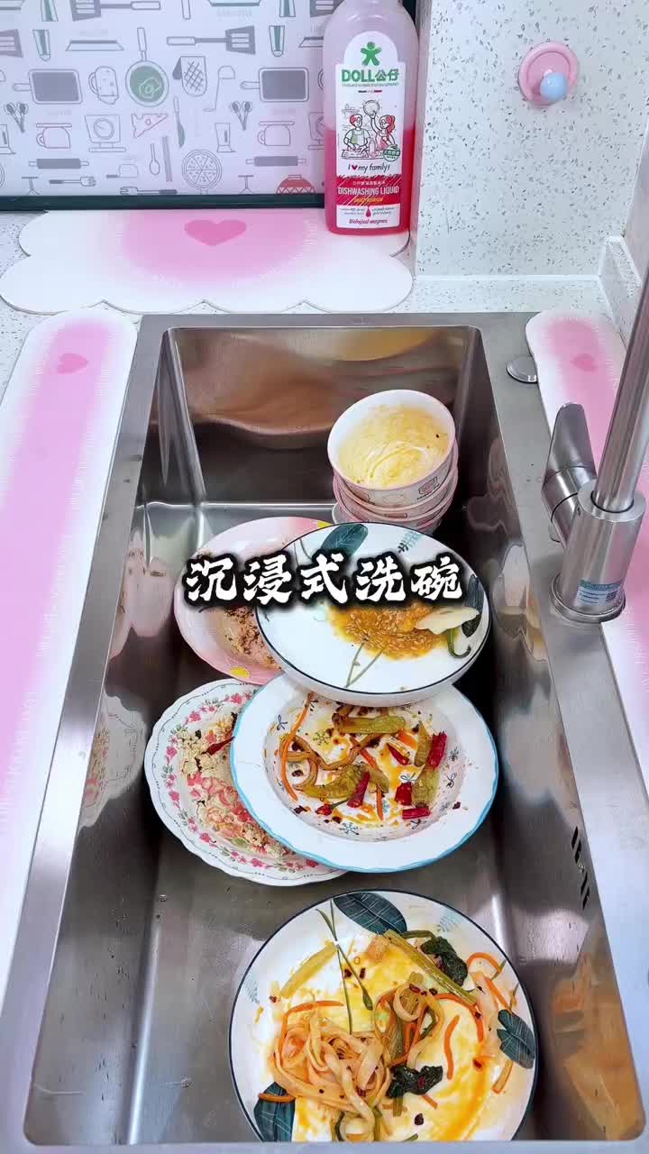 @Rena