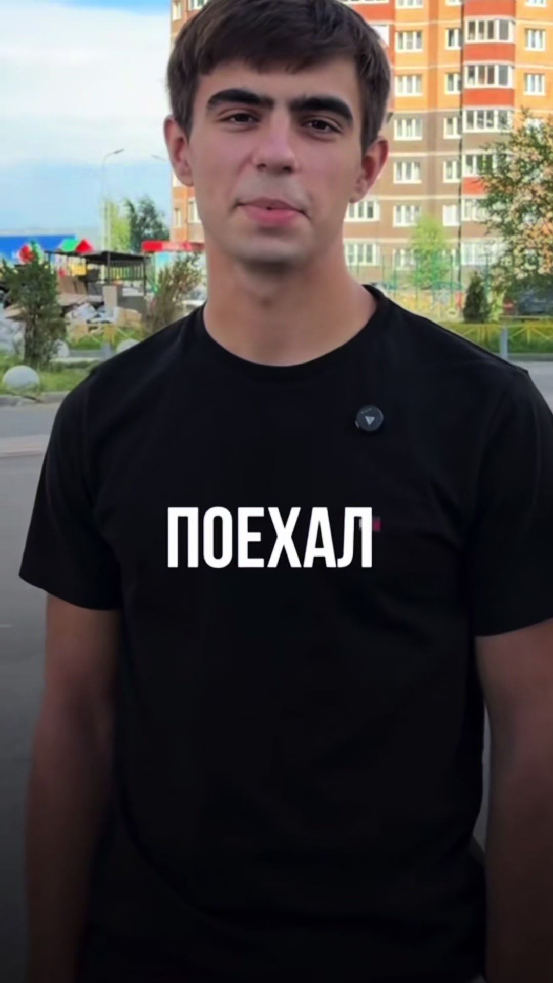 @𝗡𝗘𝗜𝗭𝗩𝗘𝗦𝗧𝗡𝗬