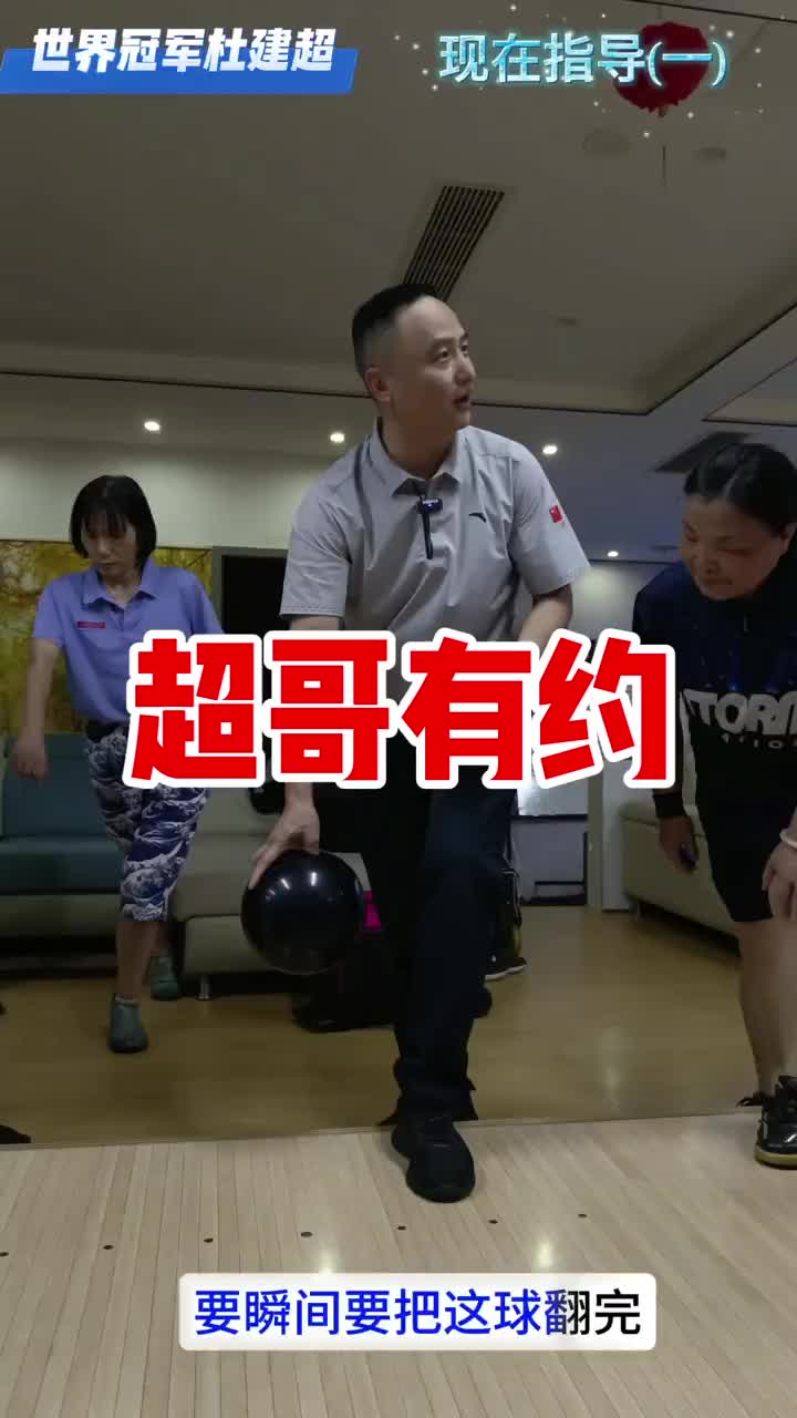 @我雜質我驕傲