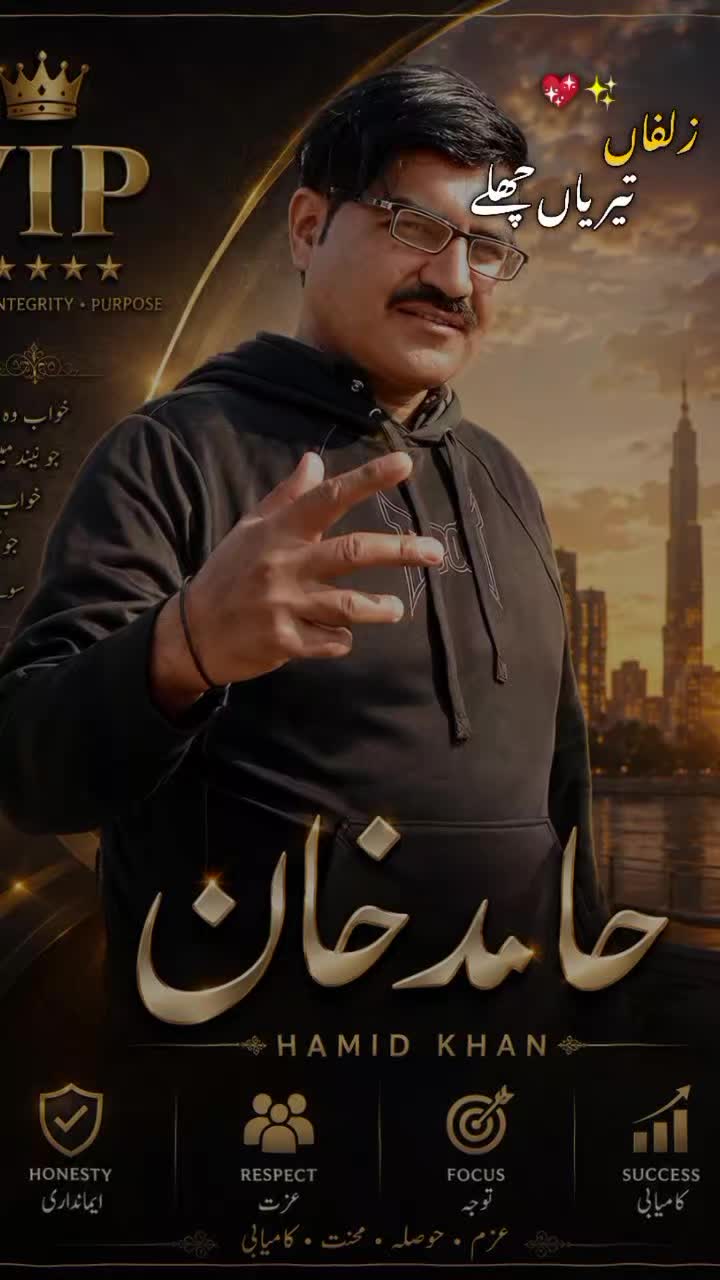 @KHAN BADSHAH