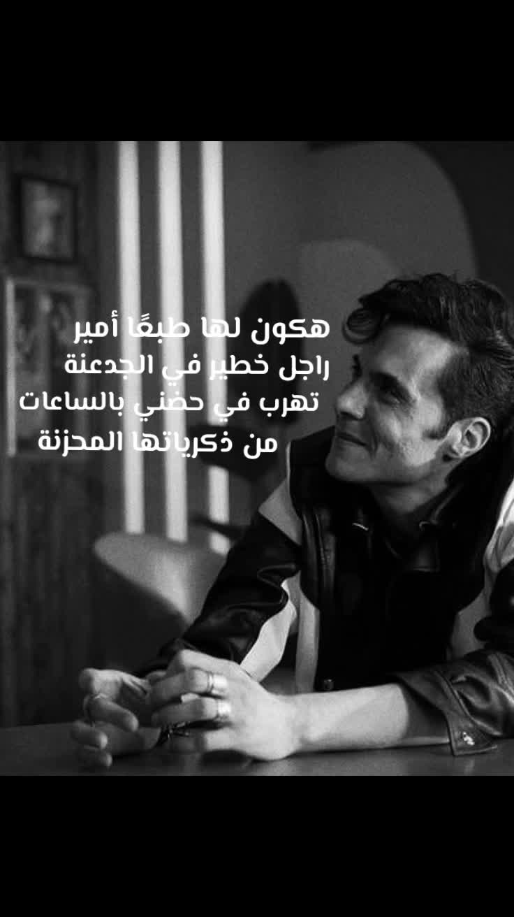 @ٱلاء