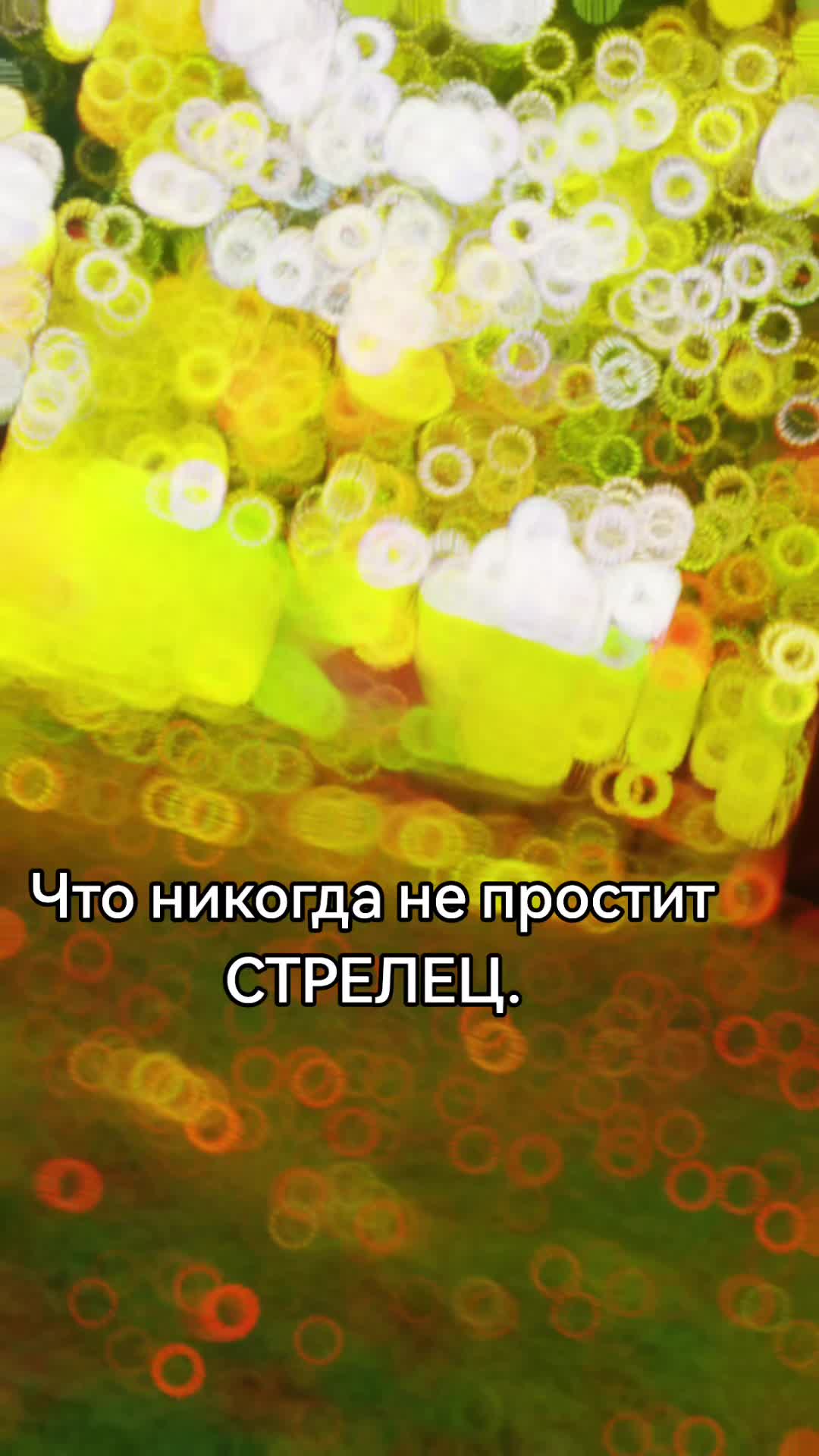 @Svetik