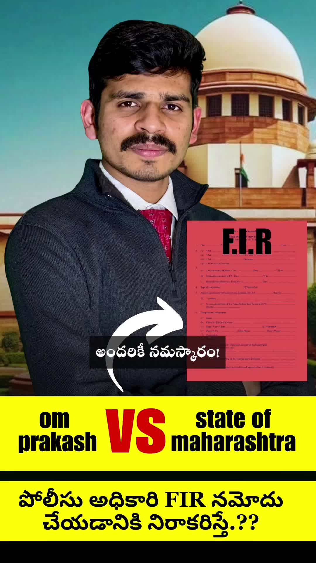 @Sai Srinivas Reddy