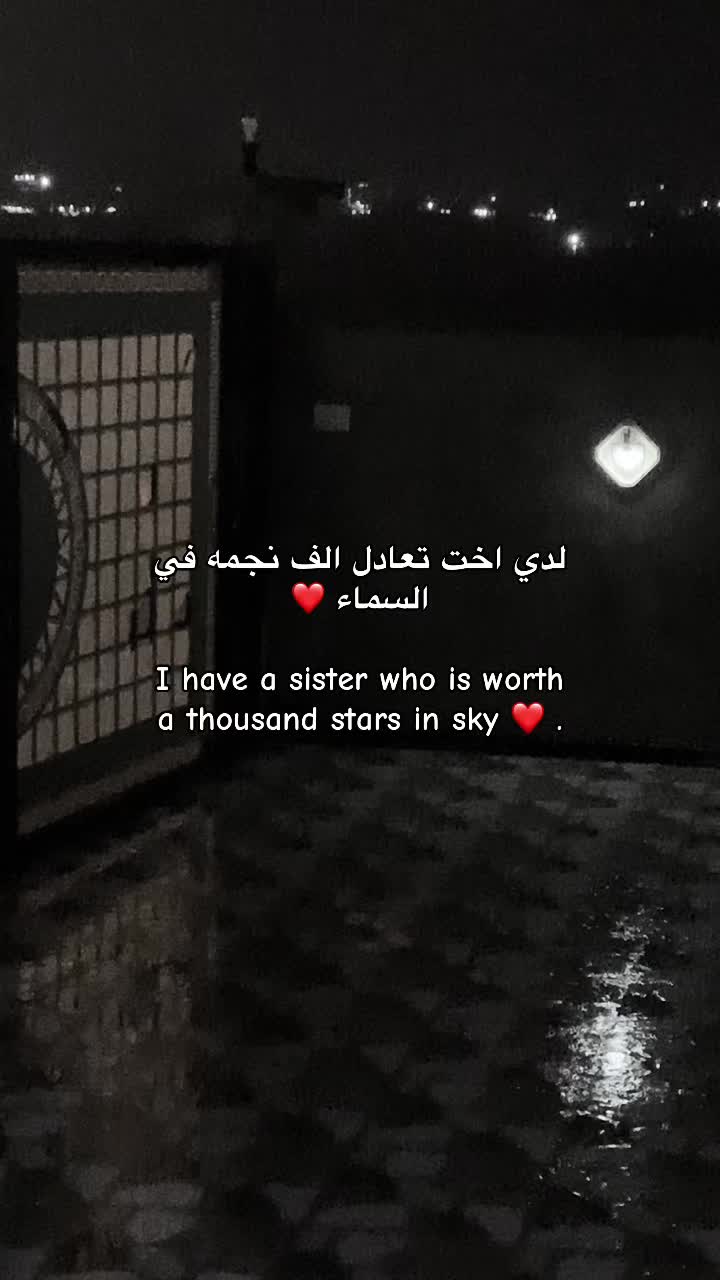 @﮼جِيم+🇱🇾218