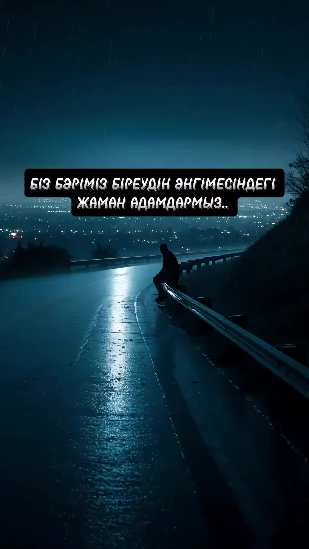 @Boss