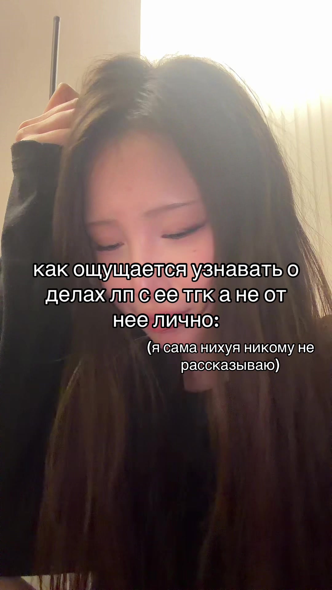 @sukawaii