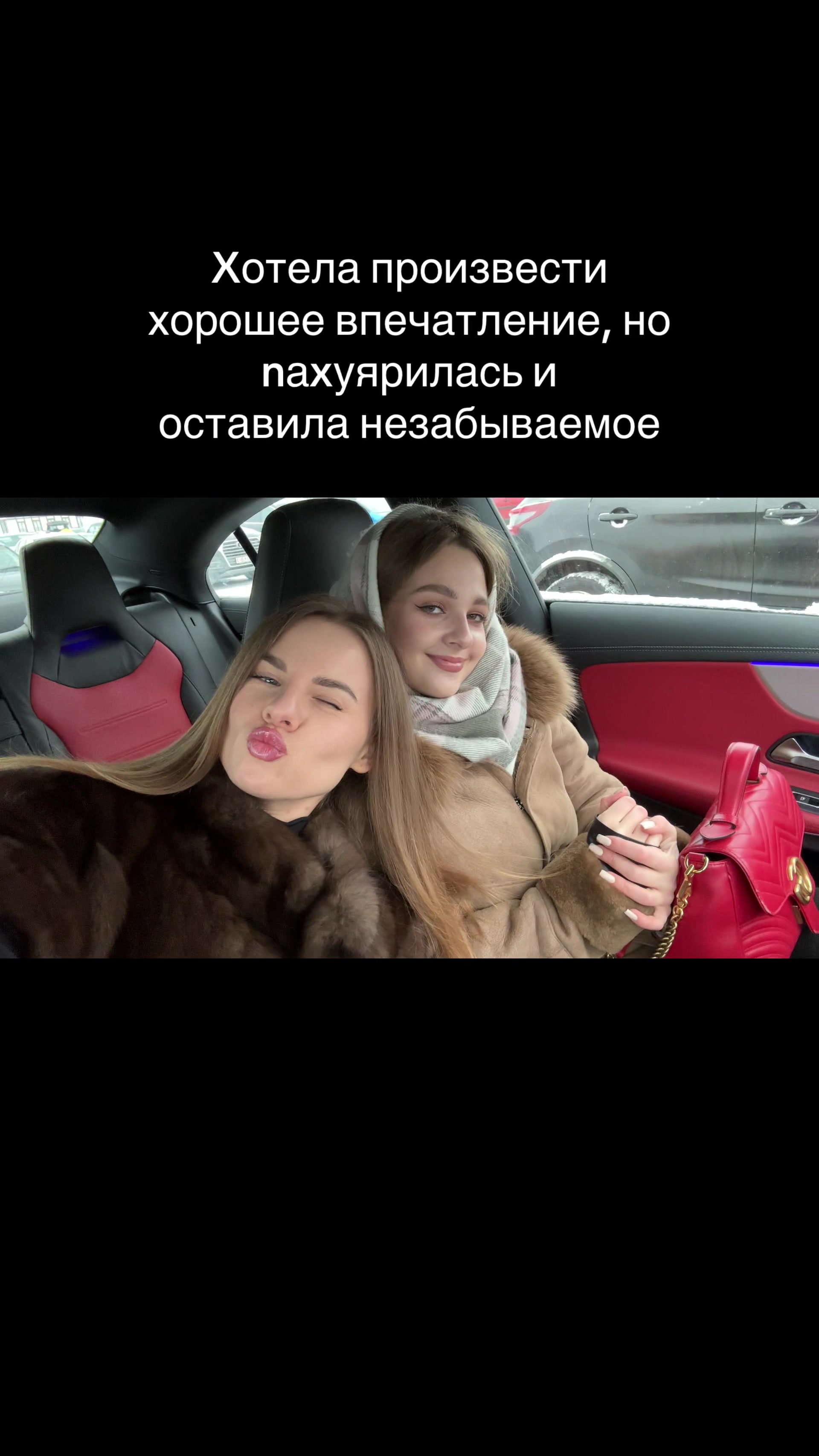@🐆❤️Ulyana777🖤🐆