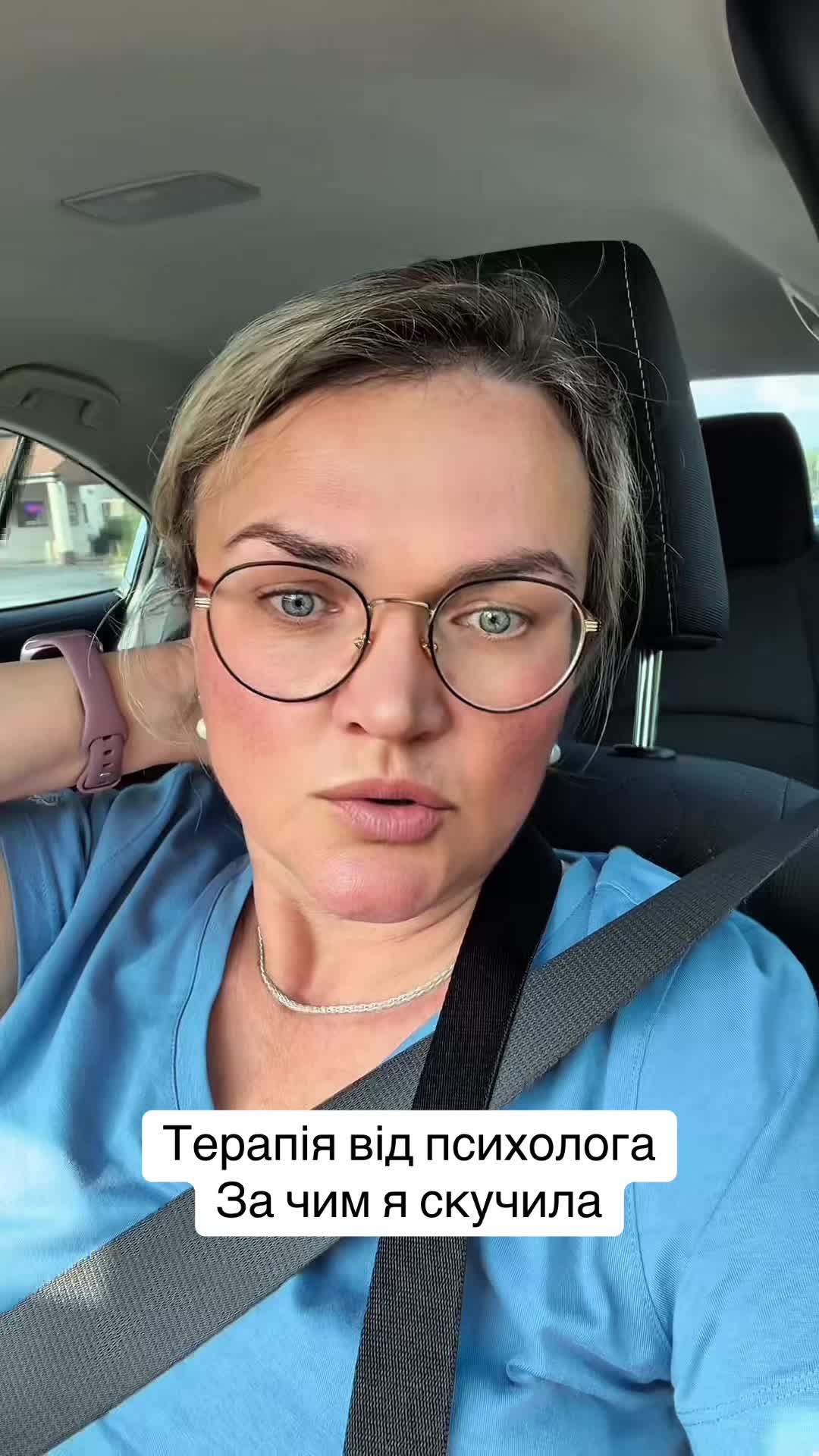 @TinaValentina🐾