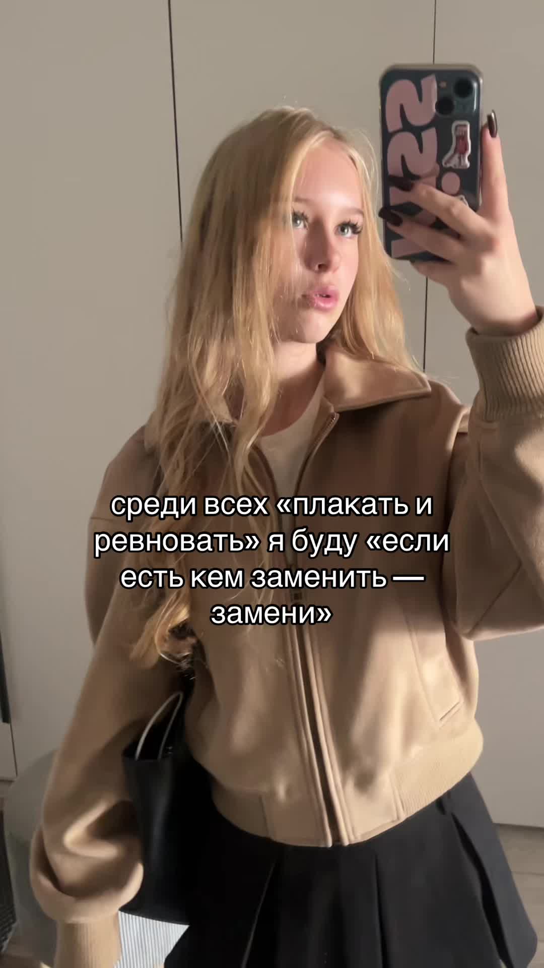 @куянова